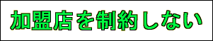 X𐧖񂵂Ȃ