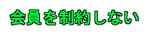 𐧖񂵂Ȃ