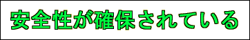 SmۂĂ