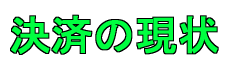 ς̌