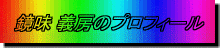  `[̃vtB[